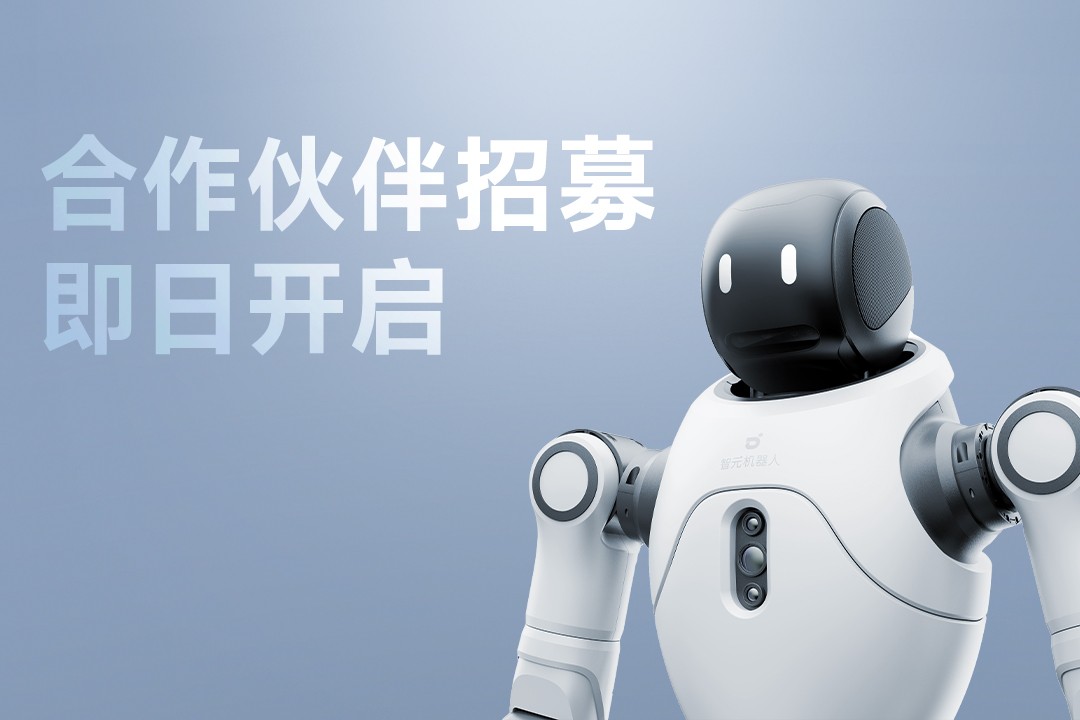 靈動有生命，親和全智能 | okooo澳客靈犀X2...
