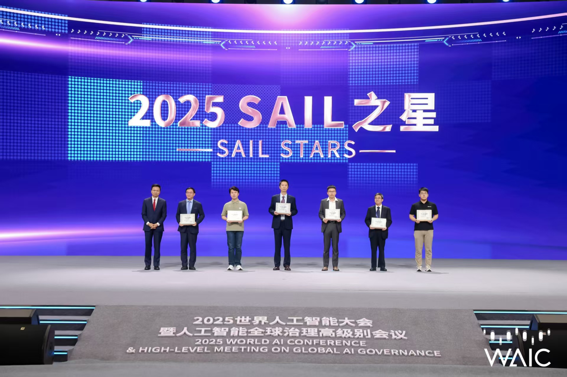 okooo澳客成WAIC唯一獲SAIL之星獎的機器人企業
